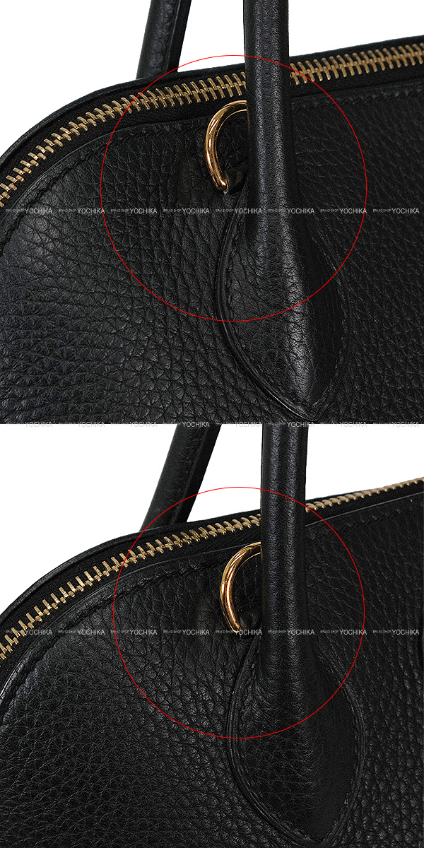 ブランドショップよちか