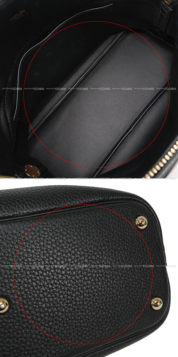 ブランドショップよちか