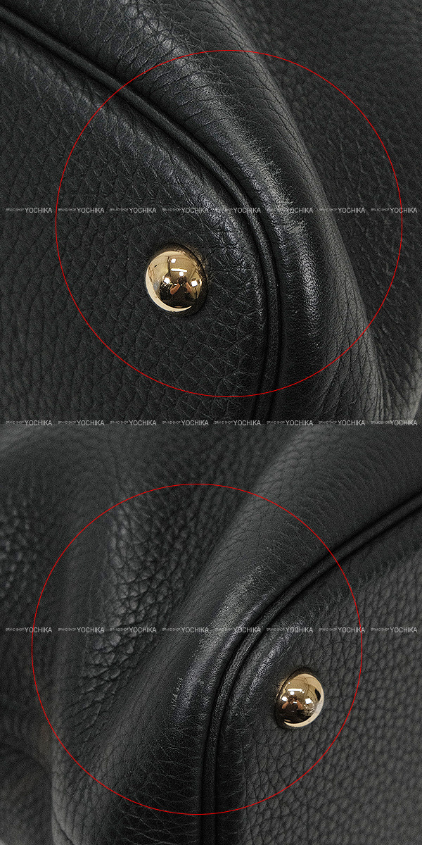 ブランドショップよちか