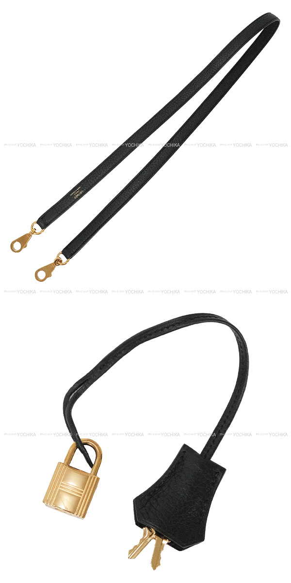 ブランドショップよちか