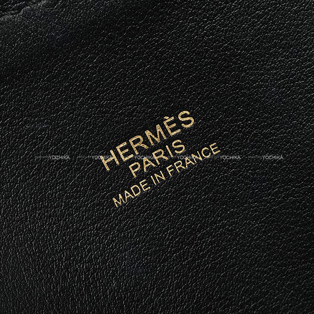 ブランドショップよちか