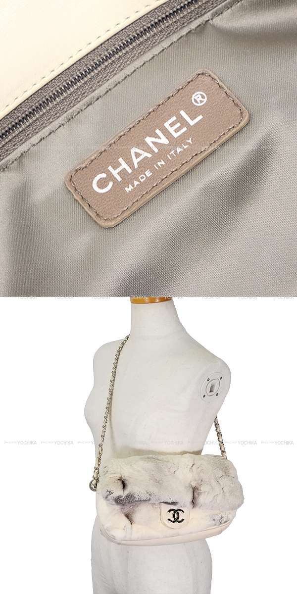 ブランドショップよちか