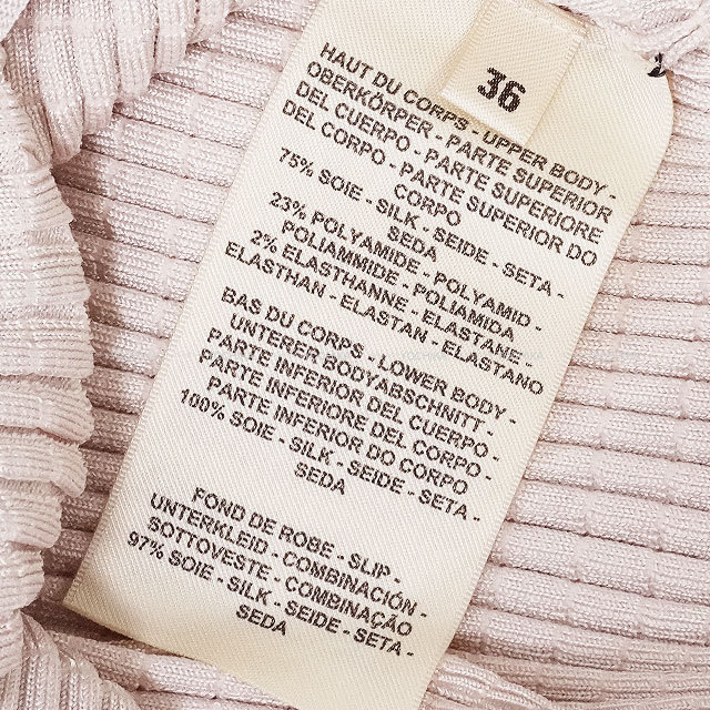 ブランドショップよちか