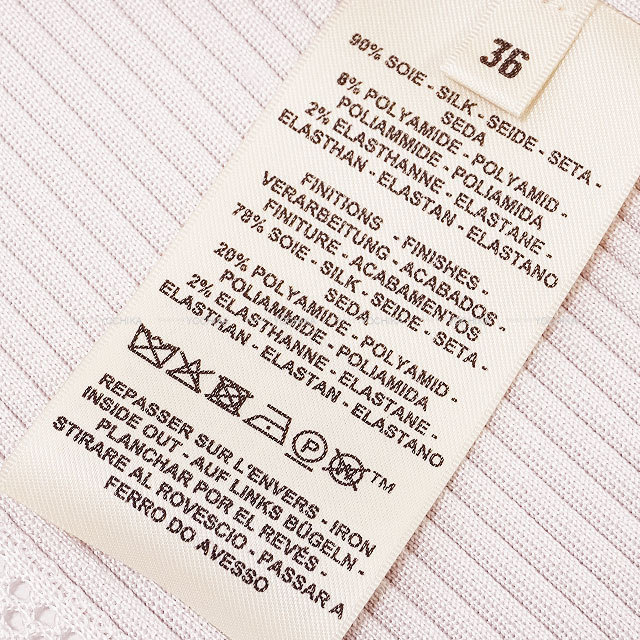 2025年春夏 HERMES エルメス カーディガン セリエボタン フラワー