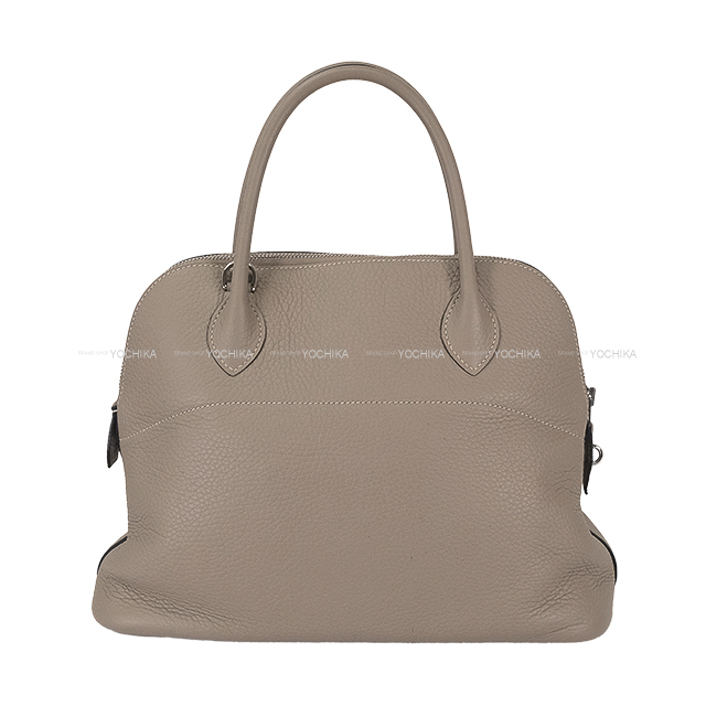 ブランドショップよちか