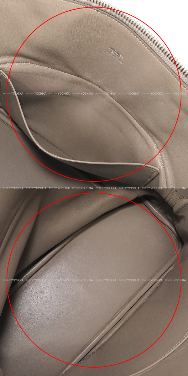 ブランドショップよちか