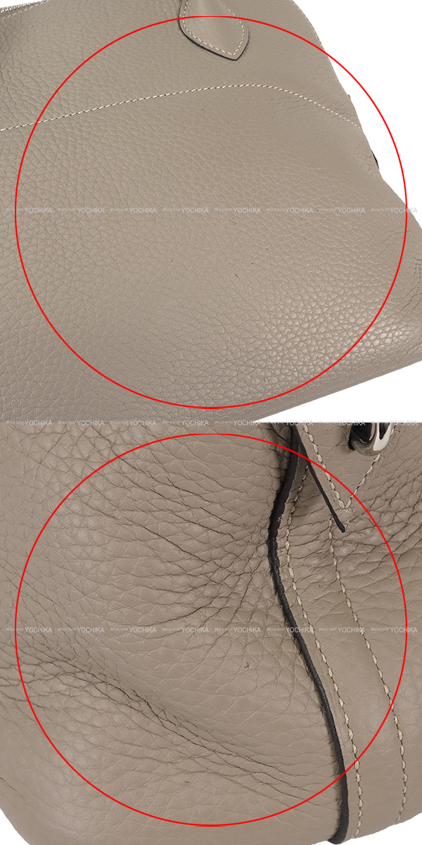 ブランドショップよちか