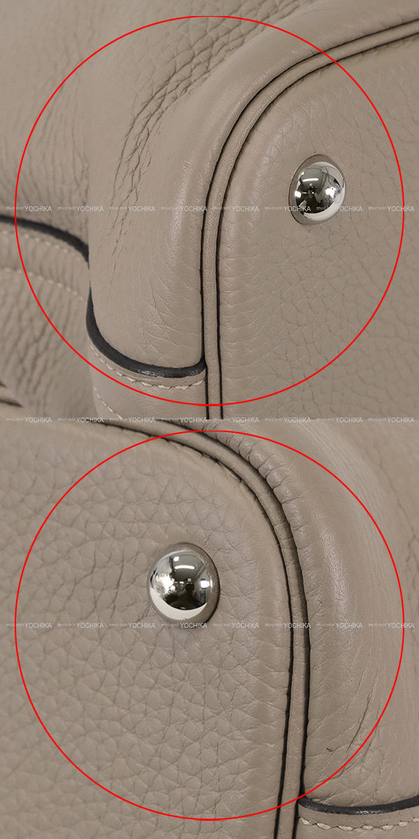 ブランドショップよちか