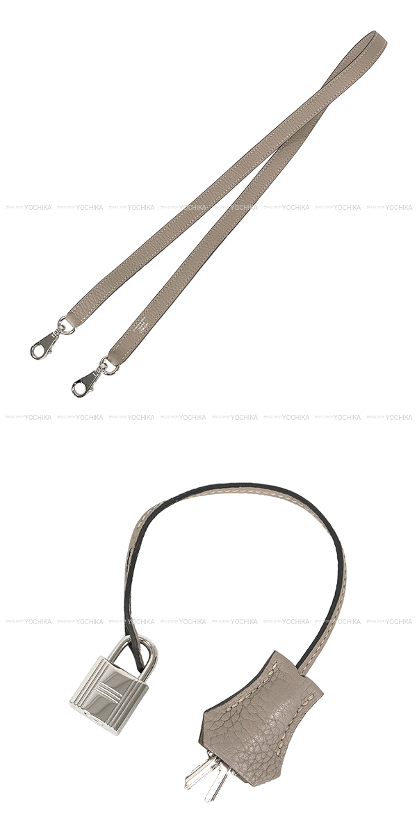 ブランドショップよちか