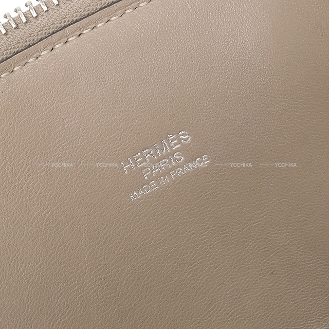 ブランドショップよちか