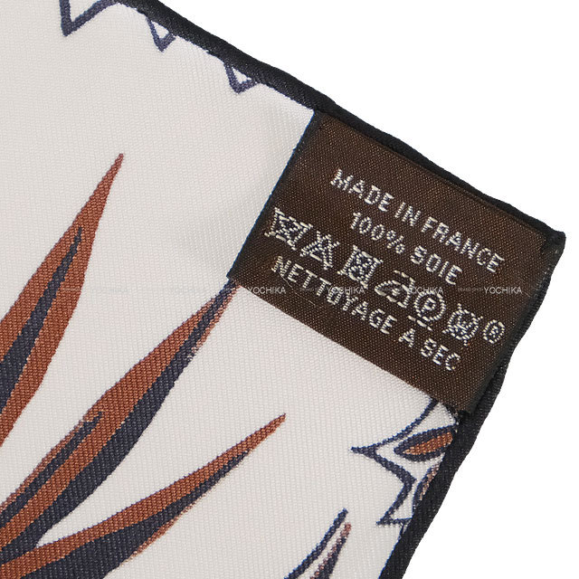 渋谷並木橋店】HERMES エルメス スカーフ カレ90 マウンテン