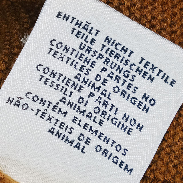 ブランドショップよちか