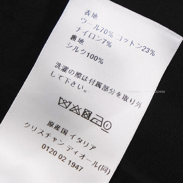 ブランドショップよちか