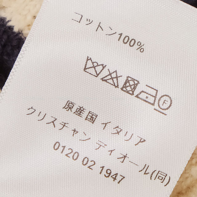 ブランドショップよちか