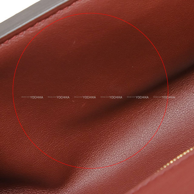 HERMES(エルメス) ショルダーバッグ バルドゴルフ ルージュアッシュ ゴールド金具 HERMES エルメス ショルダーバッグ サック24/24 29 ヴァンキャトル