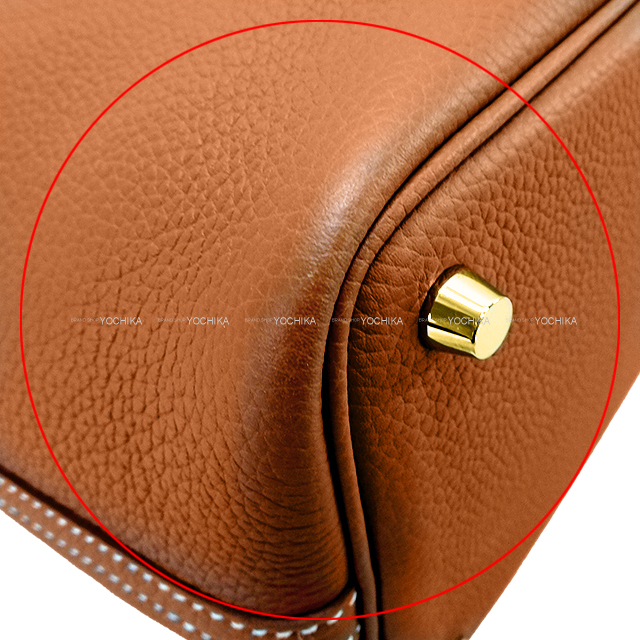 ブランドショップよちか