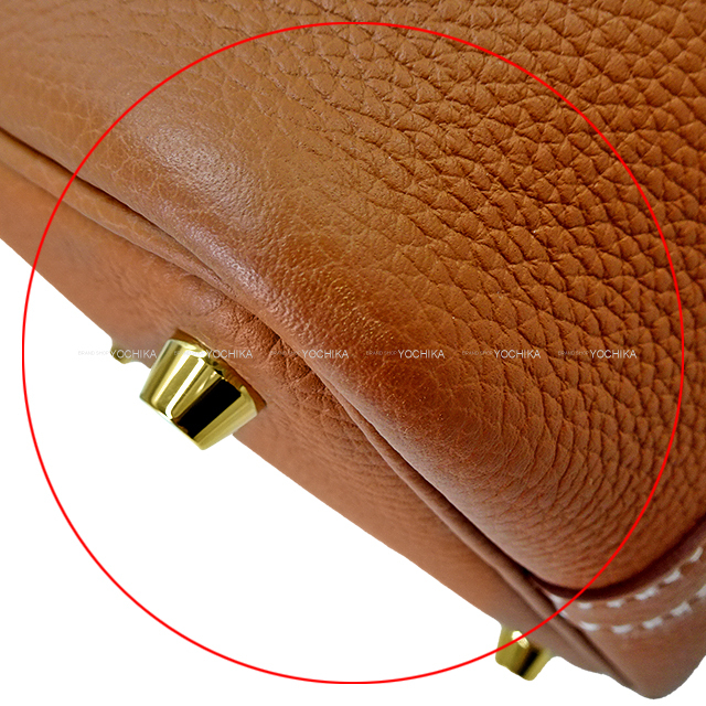 ブランドショップよちか