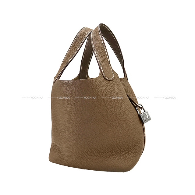 ブランドショップよちか