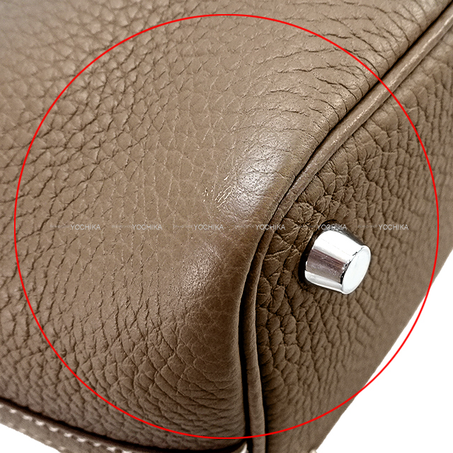 ブランドショップよちか