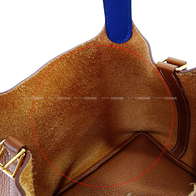 HERMES エルメス ハンドバッグ ピコタンロック 18 PM エクラ ゴールド