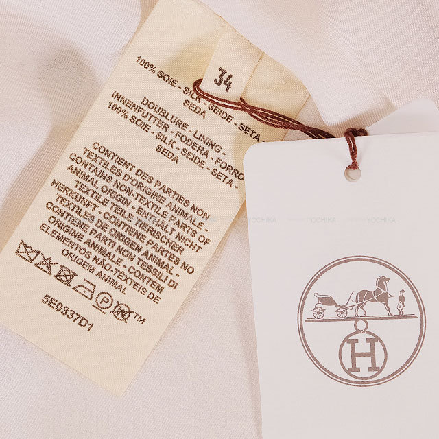 ブランドショップよちか