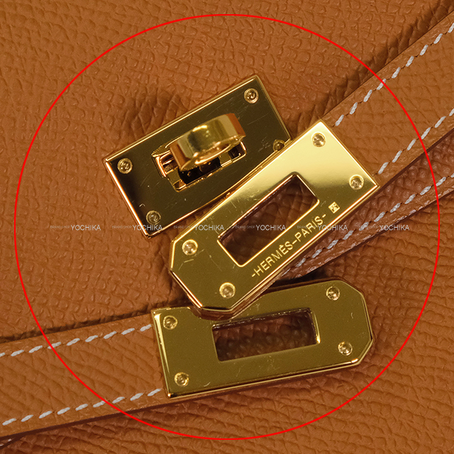 HERMES エルメス 長財布 ケリーウォレット ロング トゥーゴー