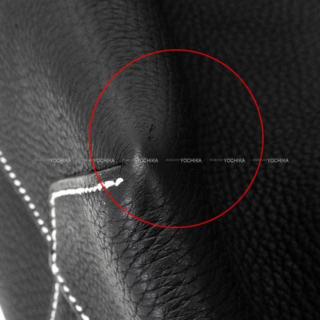 ブランドショップよちか