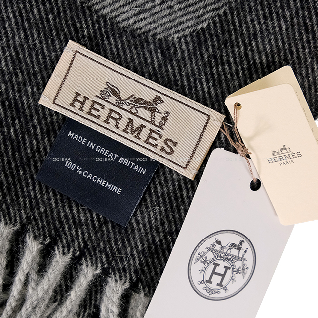 HERMÈS グレー ブラック マフラー 渋谷並木橋店】2021年 秋冬 HERMES エルメス マフラー