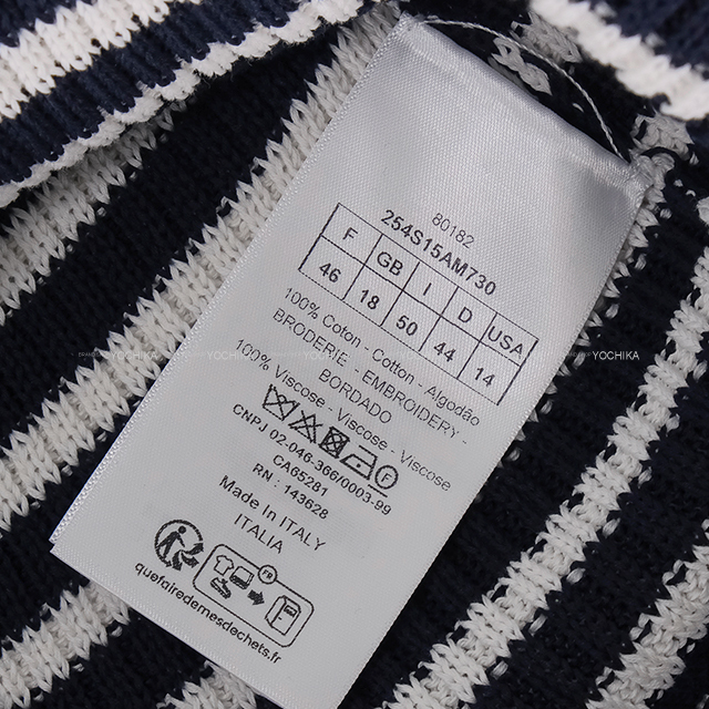 Dior 半袖ニット DIOR | ショートスリーブ セーター ウール & カシミヤ ニット