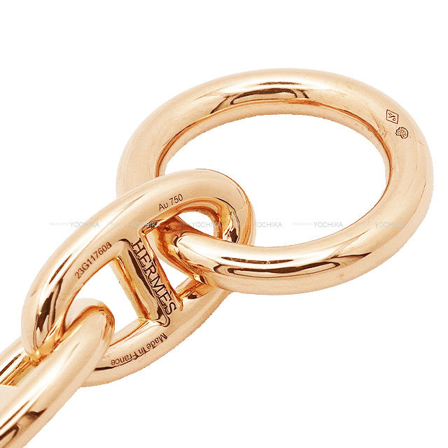 HERMES エルメス ブレスレット シェーヌダンクル GM 13コマ K18ピンク 