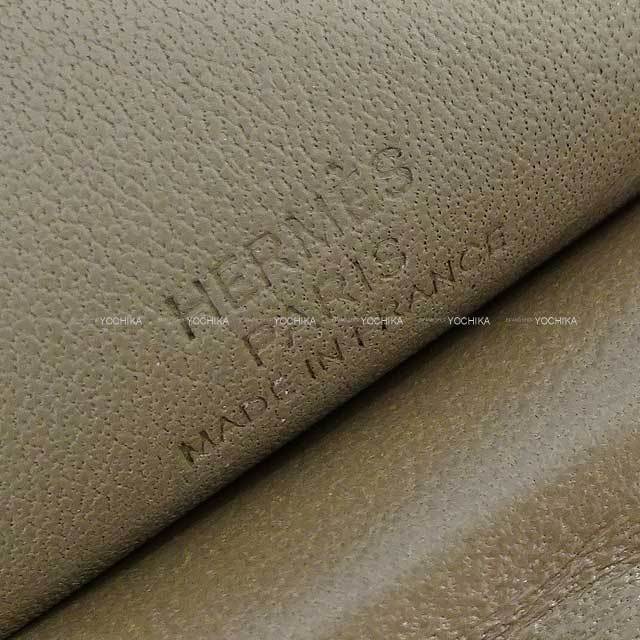 希少⭐︎新品未使用　エルメス　ロデオ　ペガサス　エトゥープ　白ステッチ HERMES エルメス バッグチャーム ロデオ ペガサス MM 白ステッチ