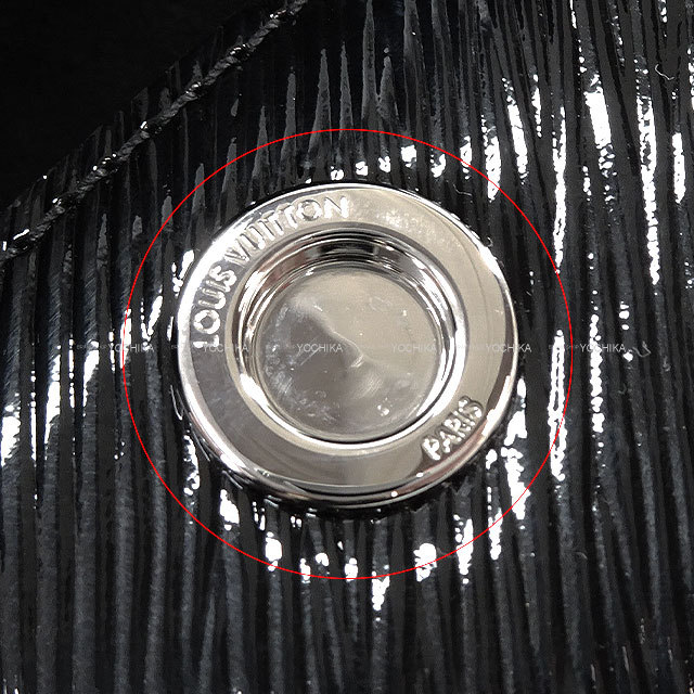 ブランドショップよちか