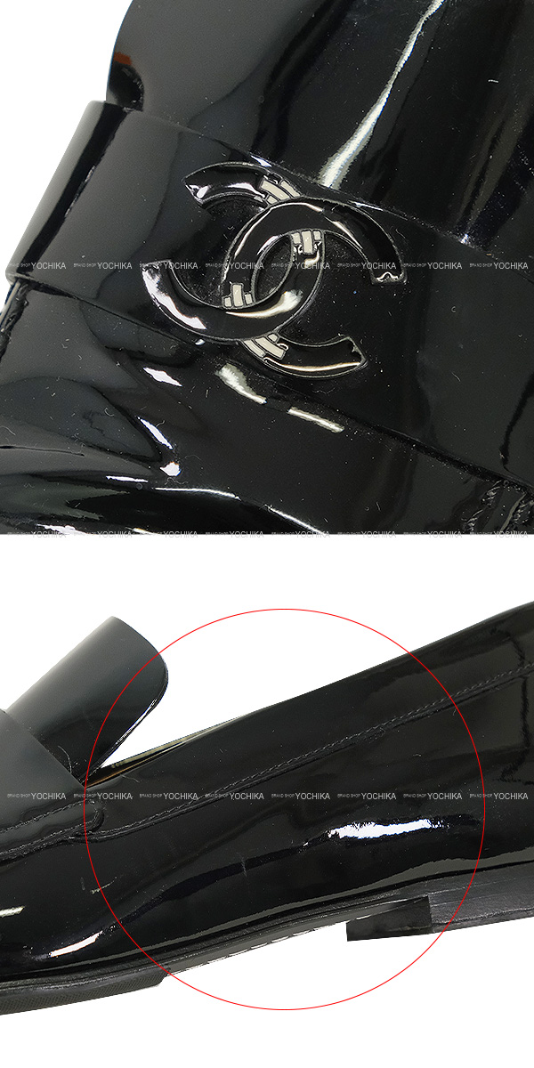 ブランドショップよちか