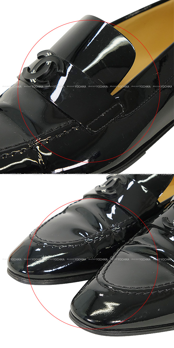 ブランドショップよちか