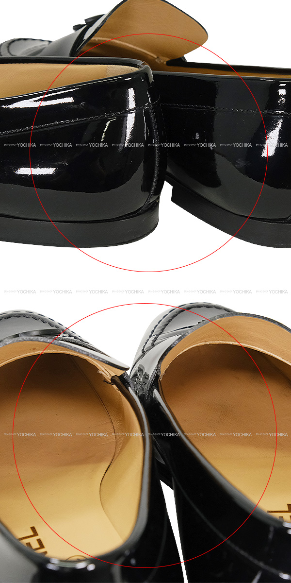 ブランドショップよちか