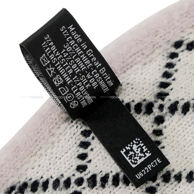 CHANEL マフラー リバーシブル　グレー/ホワイト　ロゴ 2024年秋冬 CHANEL シャネル マフラー リバーシブル ココマーク