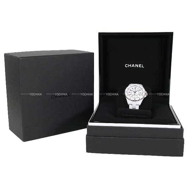 ブランドショップよちか