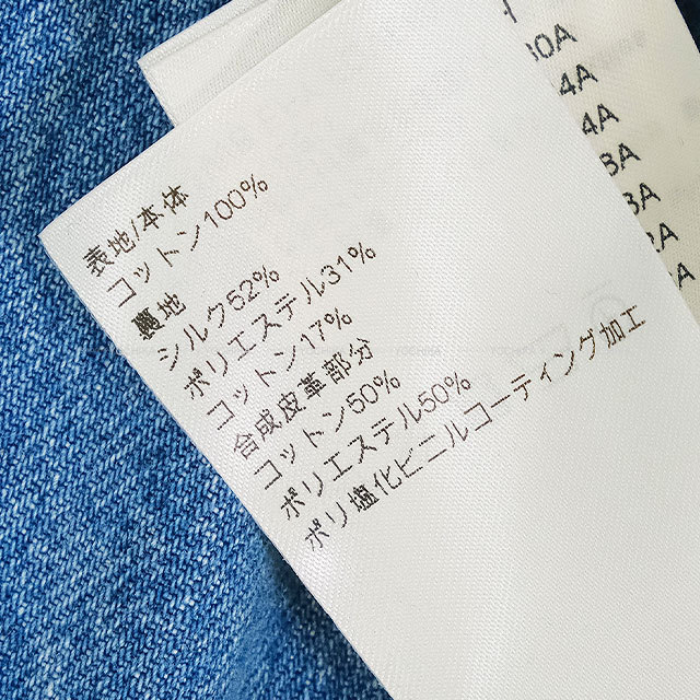 ブランドショップよちか