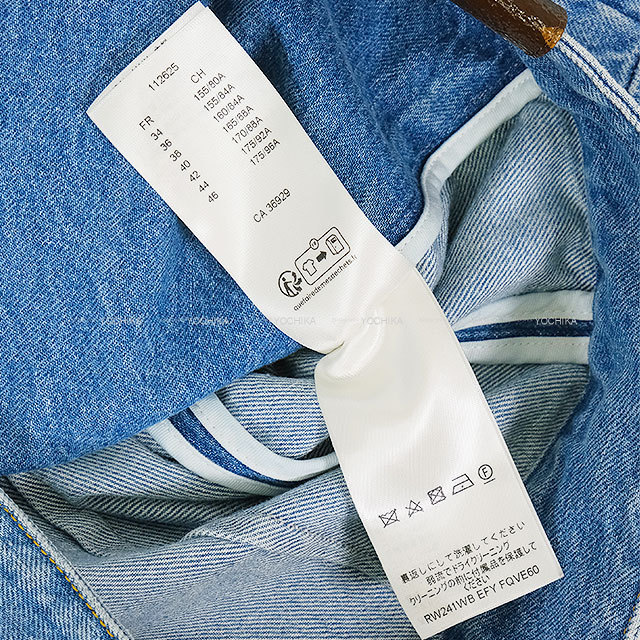 ブランドショップよちか