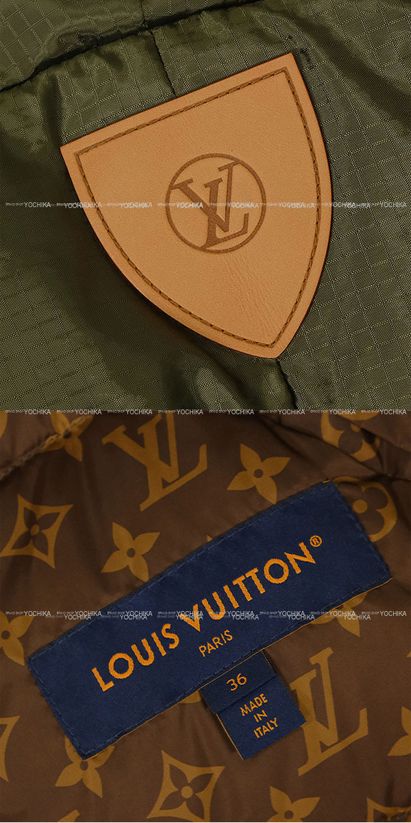 ブランドショップよちか