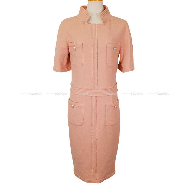 ブランドショップよちか