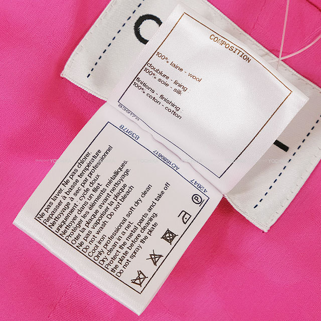 2019年 秋冬 ランウェイ CHANEL シャネル ポンチョ ココボタン
