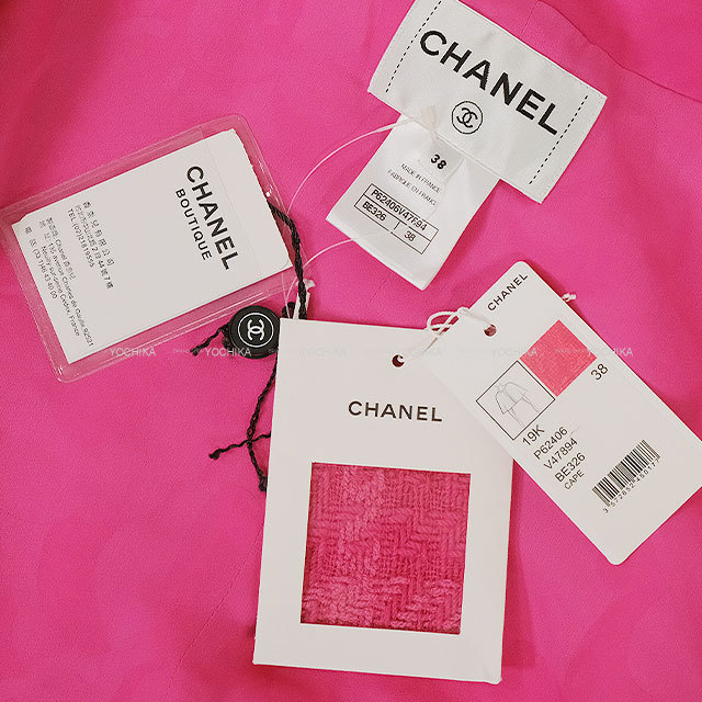 渋谷並木橋店】2019年 秋冬 ランウェイ CHANEL シャネル