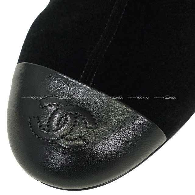 2024-2025年 メティエダールコレクション CHANEL シャネル