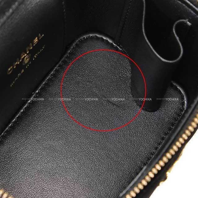 2024-2025年 メティエダールコレクション CHANEL シャネル