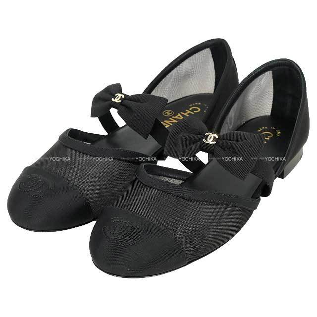 ブランドショップよちか