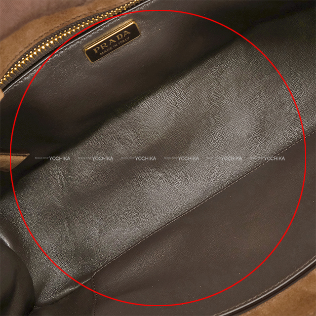 PRADA プラダ ショルダーバッグ ガレリア フリンジ ミディアム 2Way