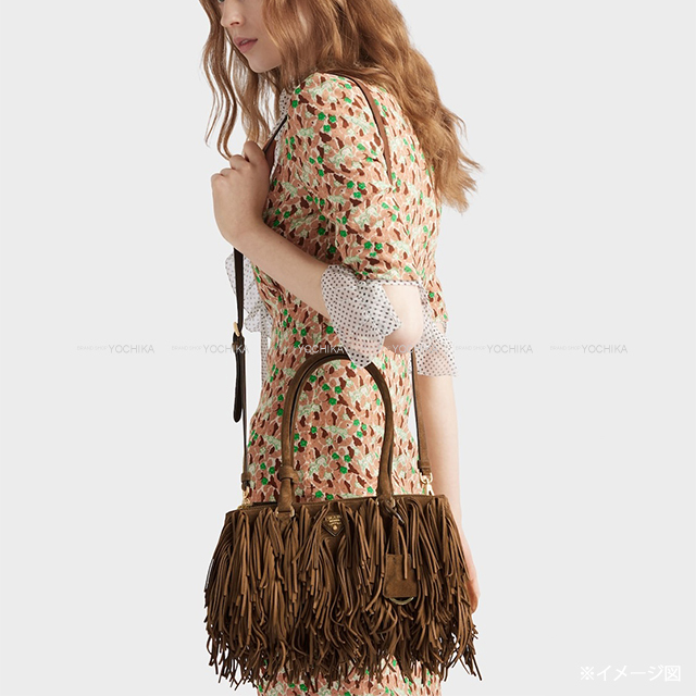 ブランドショップよちか