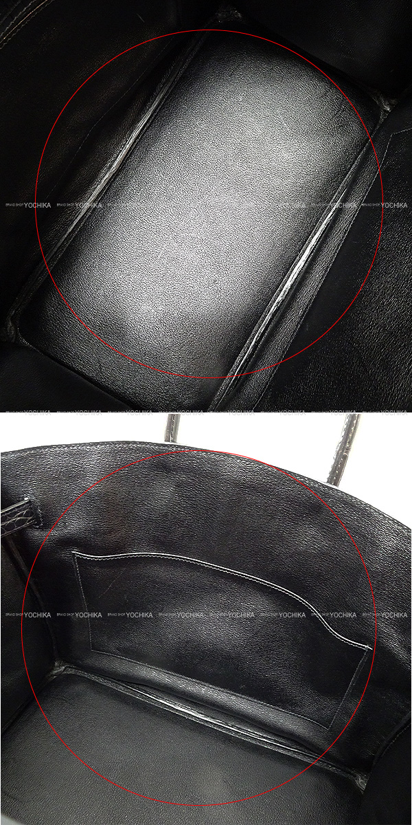 ブランドショップよちか