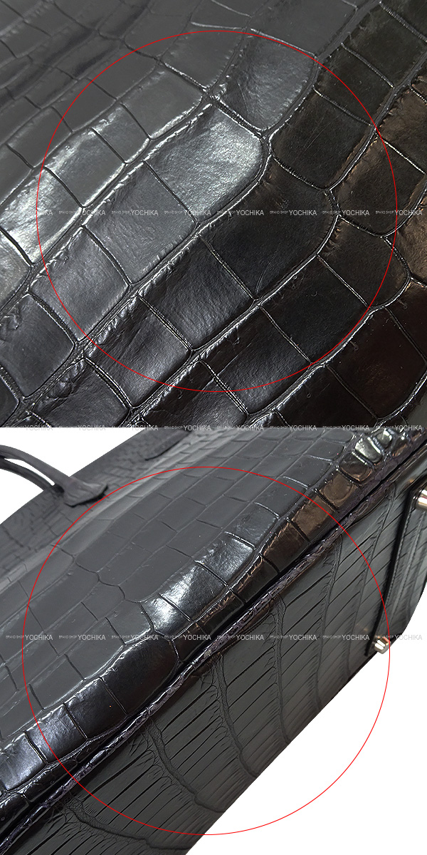 ブランドショップよちか